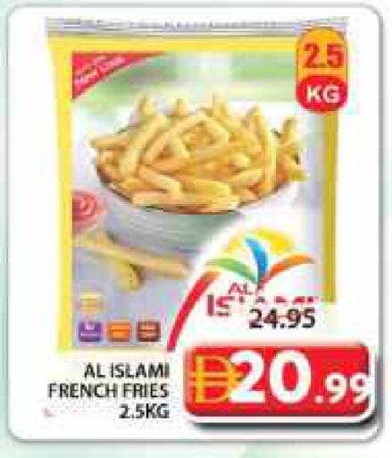 available at جراند هايبر ماركت in الإمارات العربية المتحدة , الامارات - الشارقة / عجمان