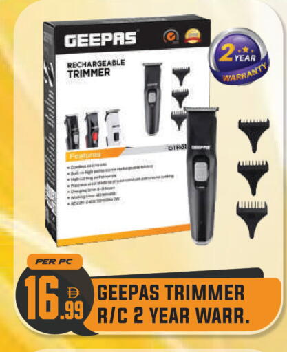 available at Dream Land in UAE - Dubai