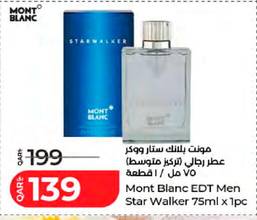 available at لولو هايبرماركت in قطر - الدوحة