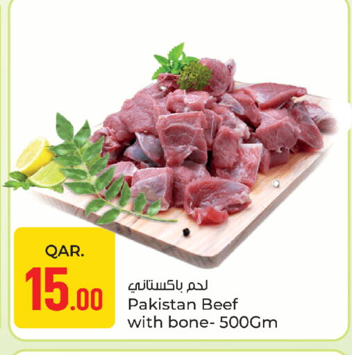 available at Paris Hypermarket in Qatar - Al Wakra