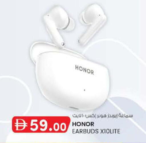 available at ك. إم. هايبرماركت in الإمارات العربية المتحدة , الامارات - ٱلْعَيْن‎