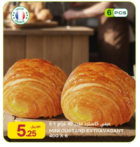 available at Al Meera in Qatar - Al Shamal