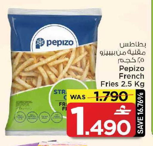 available at MARK & SAVE in Oman - Muscat