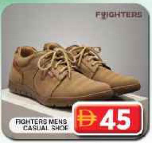 available at Grand Hyper Market in UAE - Dubai