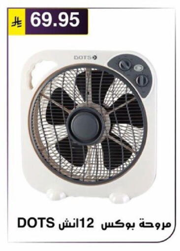 available at Al Hussain Top Up in KSA, Saudi Arabia, Saudi - Riyadh