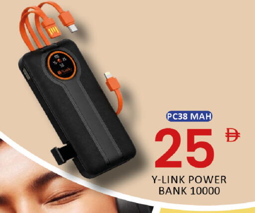 available at المدينة in الإمارات العربية المتحدة , الامارات - دبي