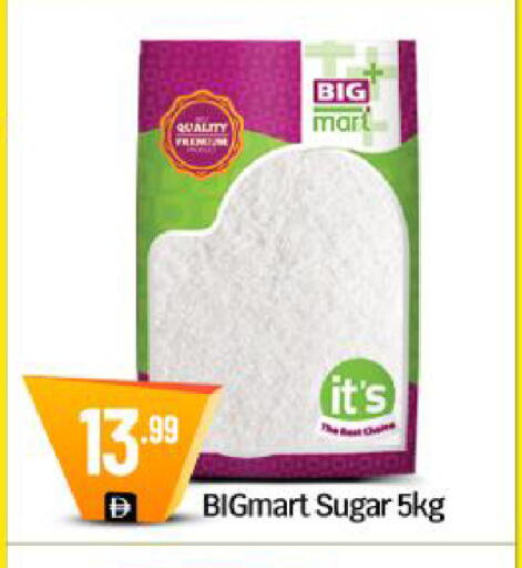 available at BIGmart in UAE - Dubai