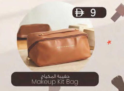 available at K M Trading  in UAE - Dubai