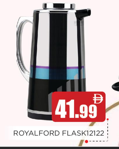 available at عين المدينة هايبرماركت in الإمارات العربية المتحدة , الامارات - الشارقة / عجمان