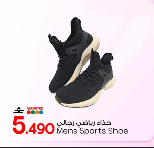 available at مارك & سايف in عُمان - صُحار‎
