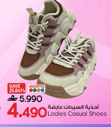 Apple available at مارك & سايف in عُمان - صُحار‎
