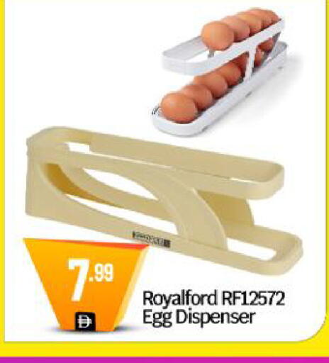 available at BIGmart in UAE - Dubai