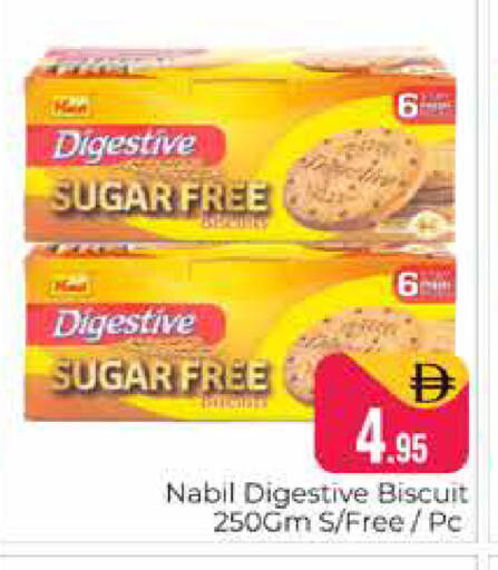 available at Pasons Hypermarket in UAE - Dubai