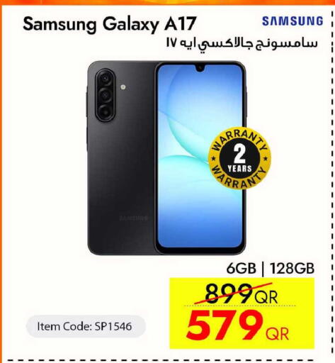 available at iCONNECT  in Qatar - Al Daayen