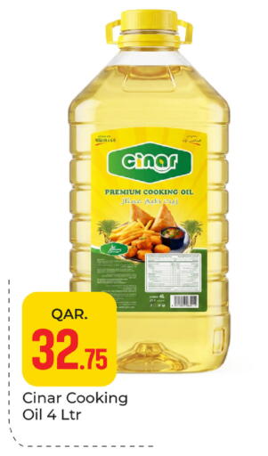 available at باريس هايبرماركت in قطر - الوكرة