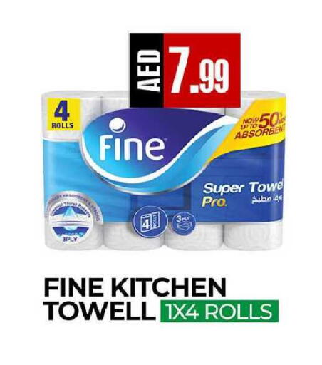 available at  RIVIERA SUPERMARKET L.L.C in UAE - Abu Dhabi