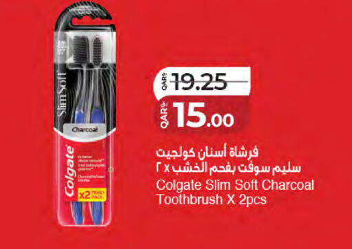 available at LuLu Hypermarket in Qatar - Al-Shahaniya