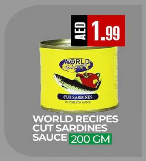 Tomato available at  RIVIERA SUPERMARKET L.L.C in UAE - Abu Dhabi