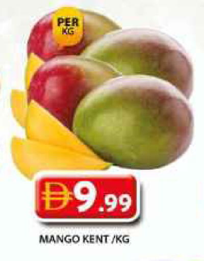 Mango available at Grand Hyper Market in UAE - Dubai