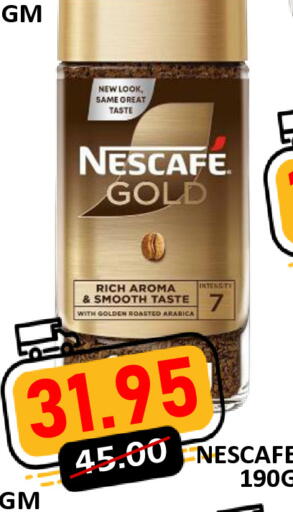 available at رويال جلف هايبرماركت in الإمارات العربية المتحدة , الامارات - أبو ظبي