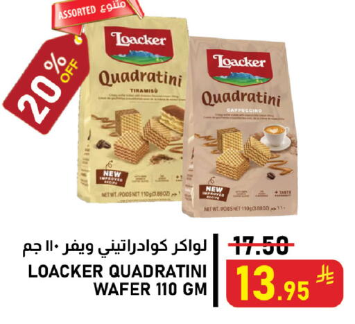 available at Meed in KSA, Saudi Arabia, Saudi - Al Khobar