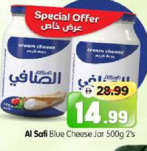 available at هايبر ماركت المدينة in الإمارات العربية المتحدة , الامارات - أبو ظبي