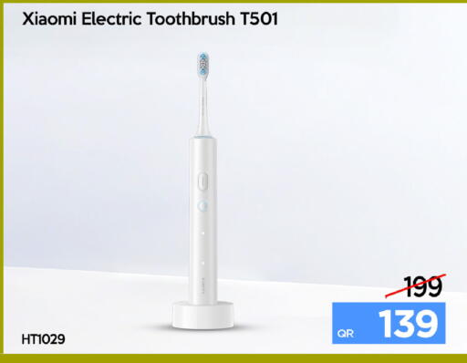 available at آي كونكت in قطر - الضعاين