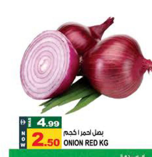 Onion available at Hashim Hypermarket in UAE - Sharjah / Ajman