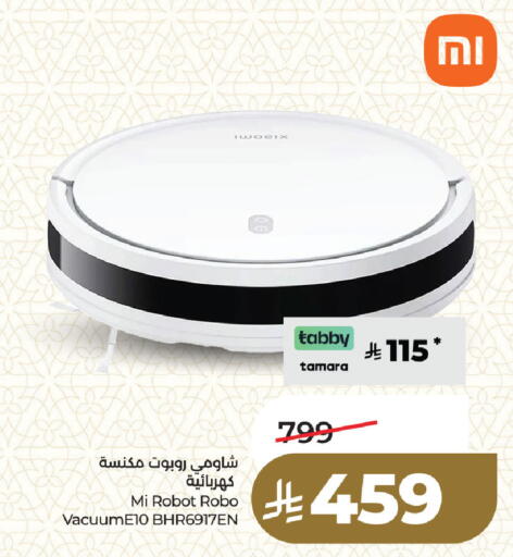 available at LULU Hypermarket in KSA, Saudi Arabia, Saudi - Dammam