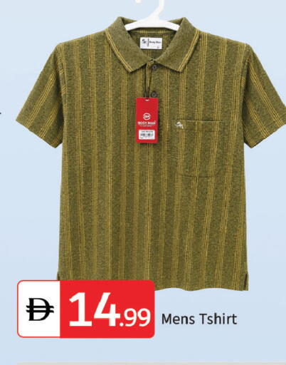 available at سوق طلال in الإمارات العربية المتحدة , الامارات - الشارقة / عجمان