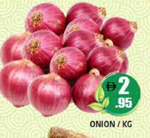 Onion available at Pasons Hypermarket in UAE - Dubai