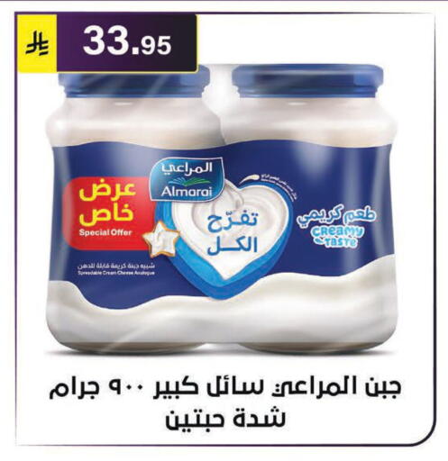 available at Al Hussain Top Up in KSA, Saudi Arabia, Saudi - Riyadh