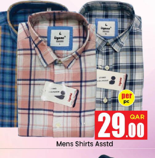 available at Doha Daymart in Qatar - Doha