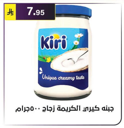 available at Al Hussain Top Up in KSA, Saudi Arabia, Saudi - Riyadh