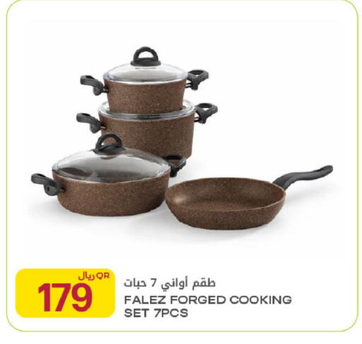 available at شركة الميرة للمواد الاستهلاكية in قطر - الشحانية