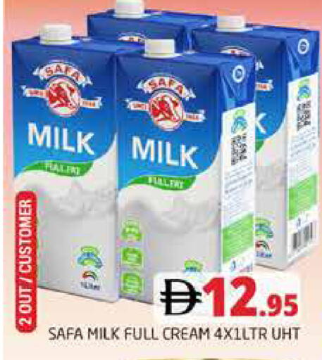 available at Pasons Hypermarket in UAE - Dubai