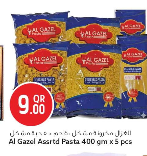 available at سفاري هايبر ماركت in قطر - الوكرة