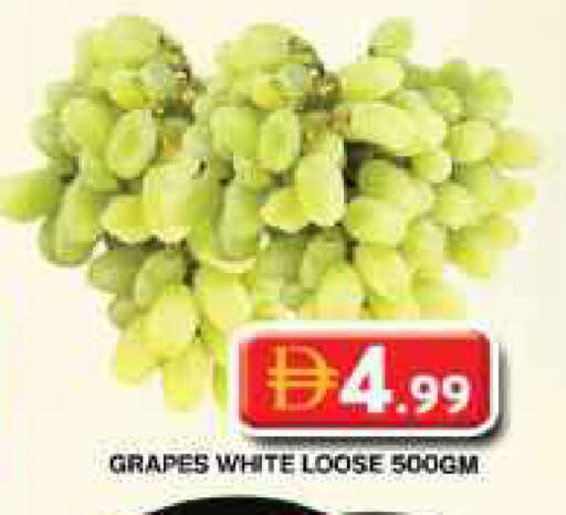 Grapes available at Grand Hyper Market in UAE - Dubai