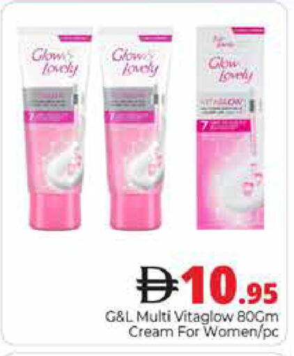 available at Pasons Hypermarket in UAE - Dubai