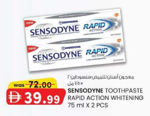 available at ك. الم. للتجارة in الإمارات العربية المتحدة , الامارات - أبو ظبي