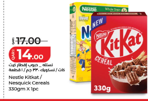 available at LuLu Hypermarket in Qatar - Doha