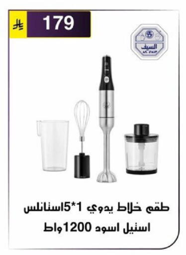 available at Al Hussain Top Up in KSA, Saudi Arabia, Saudi - Riyadh