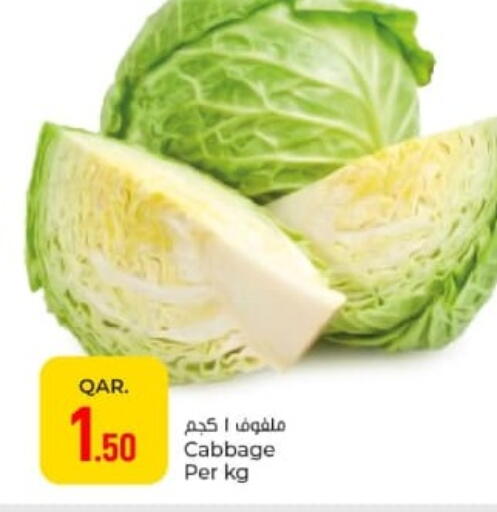 Cabbage available at Paris Hypermarket in Qatar - Al Rayyan