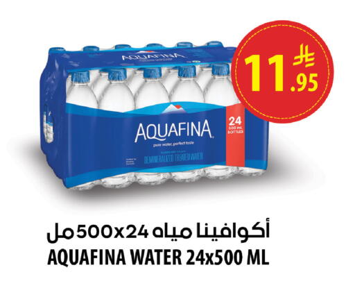 available at Meed in KSA, Saudi Arabia, Saudi - Al Khobar