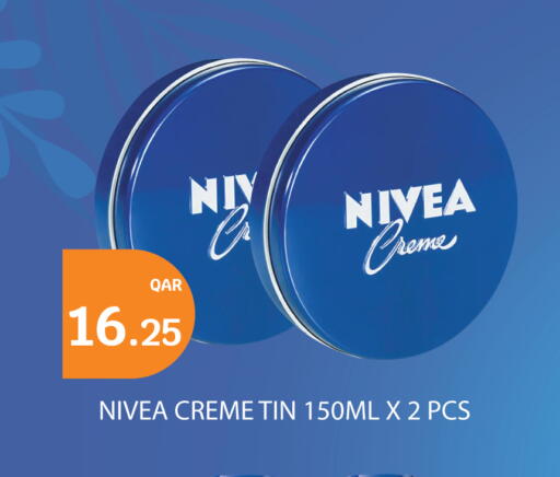 available at City Hypermarket in Qatar - Al Shamal