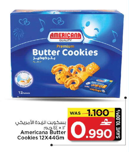 available at MARK & SAVE in Oman - Muscat