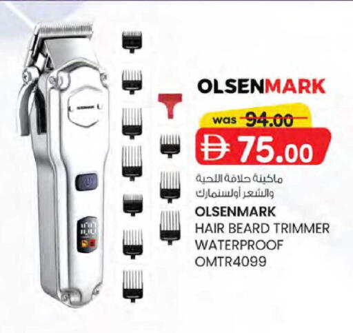 available at K M Trading  in UAE - Dubai