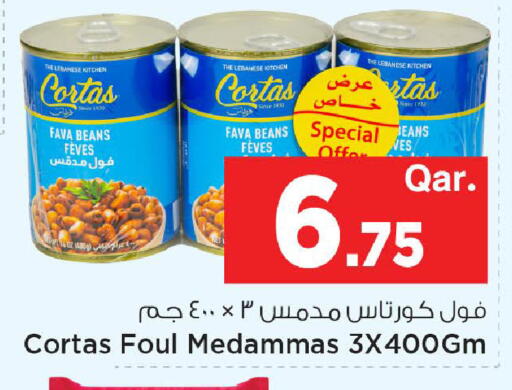available at مارك & سيف in قطر - الضعاين