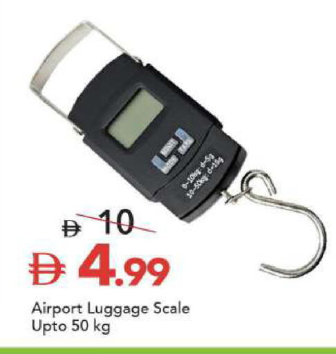 available at Mark & Save in UAE - Abu Dhabi