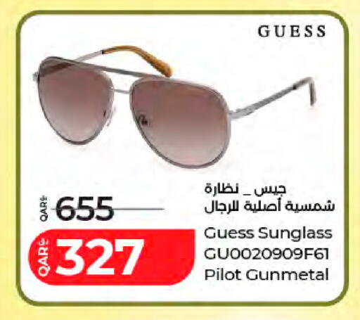 available at لولو هايبرماركت in قطر - الوكرة